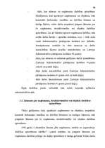 Diplomdarbs 'Administratīvais akts kā Valsts darba inspekcijas kompetences realizācijas līdze', 50.