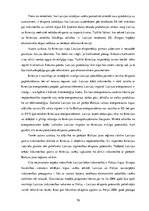 Diplomdarbs 'Latvijas ārējās tirdzniecības potenciāla ar Baltijas jūras reģiona valstīm analī', 70.