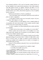 Diplomdarbs 'Zādzības un to kvalifikācija', 16.