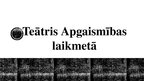 Prezentācija 'Teātra attīstība renesansē, apgaismības un romantisma laikmetā', 10.