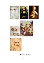 Referāts 'Izcila personība - Leonardo da Vinči', 25.