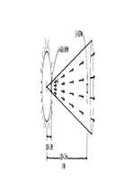Referāts 'Saules enerģija', 5.