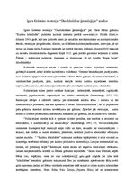 Eseja 'Zinātniska satura teksta analīze', 2.