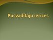 Prezentācija 'Pusvadītāju ierīces', 1.