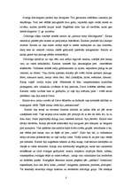 Referāts 'Dižciltīgie pasaules vēsturē', 8.