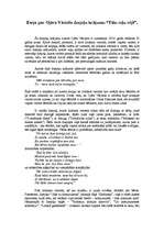 Eseja 'Ojāra Vācieša dzejoļu krājums “Tālu ceļu vējš”', 1.