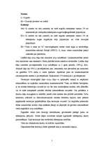 Konspekts 'Sātiņu zivju dīķi', 3.