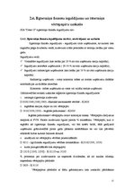 Prakses atskaite 'Prakses atskaite finanšu grāmatvedībā', 12.