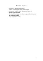 Prakses atskaite 'Prakses atskaite finanšu grāmatvedībā', 34.