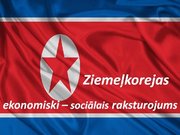 Referāts 'Ziemeļkorejas ekonomiski-sociālais raksturojums', 13.
