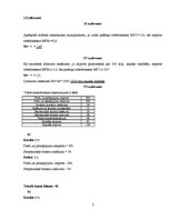 Konspekts 'Uzdevumu risināšana par multiplikatora aprēķināšanu, līdzsvara ienākumu, bilance', 2.