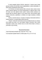 Referāts 'Juridiskās personas', 6.