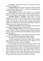 Diplomdarbs '"Rietumu Bankas" finansiālās darbības analīze un tās pilnveidošana', 11.