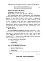 Diplomdarbs '"Rietumu Bankas" finansiālās darbības analīze un tās pilnveidošana', 51.