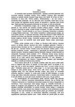 Eseja 'Islāms un kristietība', 1.