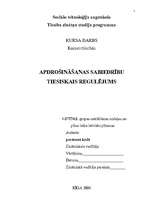 Referāts 'Apdrošināšanas sabiedrību tiesiskais regulējums', 1.