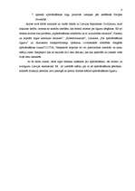 Referāts 'Apdrošināšanas sabiedrību tiesiskais regulējums', 4.