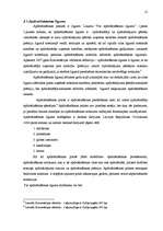 Referāts 'Apdrošināšanas sabiedrību tiesiskais regulējums', 12.