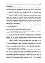 Referāts 'Apdrošināšanas sabiedrību tiesiskais regulējums', 18.