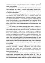 Referāts 'Apdrošināšanas sabiedrību tiesiskais regulējums', 20.