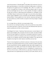 Konspekts 'Theodore William Shultz (1902-1998)', 6.