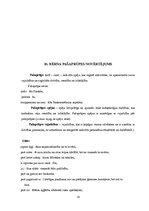 Konspekts 'Bērna aprūpe', 18.