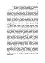 Referāts 'Līzinga nozīme ekonomikas attīstībā. Līzinga būtība, formas un veidi', 15.