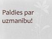 Prezentācija 'Ēģipte', 11.