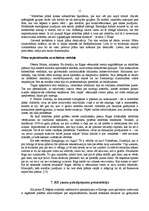 Referāts 'Rīgas Dome', 11.