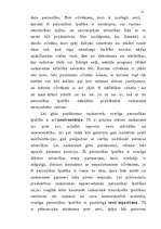 Referāts 'Pozitīvas un produktīvas saskarsmes priekšnosacījumi', 13.