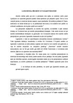 Referāts 'Līgumsods un tā piemērošana', 6.