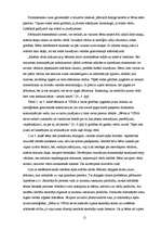 Referāts 'Bērnu ar valodas sistēmas nepietiekamu attīstību domāšanas operāciju īpatnības s', 12.