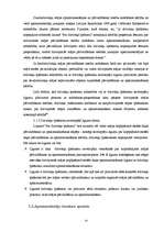 Diplomdarbs 'Dzīvokļu apsaimniekošanas saimnieciskās darbības izvērtējums un iespējas', 14.