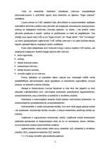 Diplomdarbs 'Dzīvokļu apsaimniekošanas saimnieciskās darbības izvērtējums un iespējas', 17.