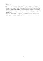 Referāts 'Tūrisms Latvijā', 3.