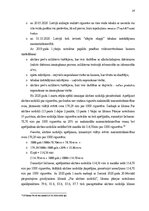 Diplomdarbs 'Akcīzes preču kontrabandas novēršana Latgales MKP', 16.