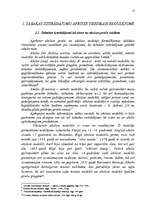 Diplomdarbs 'Tabakas izstrādājumu aprites uzraudzības pilnveidošana Latvijā', 15.