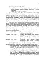 Diplomdarbs 'Tabakas izstrādājumu aprites uzraudzības pilnveidošana Latvijā', 25.