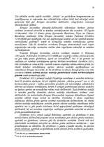 Diplomdarbs 'Tabakas izstrādājumu aprites uzraudzības pilnveidošana Latvijā', 28.