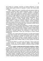 Diplomdarbs 'Tabakas izstrādājumu aprites uzraudzības pilnveidošana Latvijā', 29.