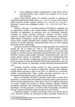 Diplomdarbs 'Tabakas izstrādājumu aprites uzraudzības pilnveidošana Latvijā', 32.