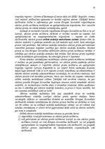 Diplomdarbs 'Tabakas izstrādājumu aprites uzraudzības pilnveidošana Latvijā', 38.