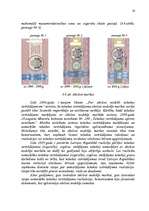 Diplomdarbs 'Tabakas izstrādājumu aprites uzraudzības pilnveidošana Latvijā', 56.