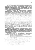 Diplomdarbs 'Tabakas izstrādājumu aprites uzraudzības pilnveidošana Latvijā', 83.