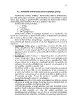 Diplomdarbs 'Tabakas izstrādājumu aprites uzraudzības pilnveidošana Latvijā', 85.