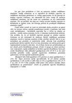 Diplomdarbs 'Tabakas izstrādājumu aprites uzraudzības pilnveidošana Latvijā', 90.