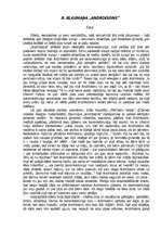 Eseja 'R.Blaumanis "Andriksons"', 1.
