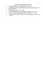 Referāts 'Kredīti', 9.