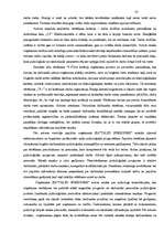 Diplomdarbs 'Personālvadības analīze', 58.