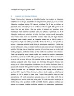 Referāts 'Ūdenspīpes kaitīgums', 8.